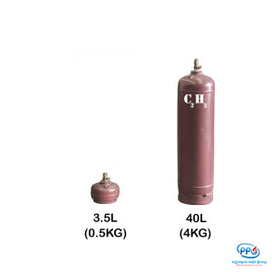 40L Acetylene Cylinder - New (CA 300)