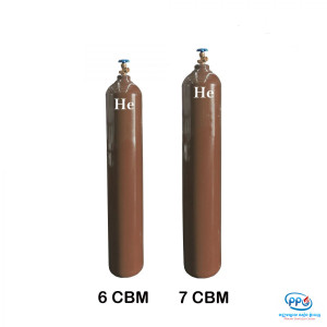Helium Gas - UHP (99.999% )