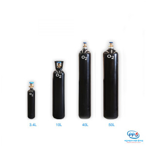 Oxygen Gas 40L