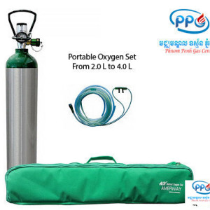 Portable Medical Set ALUMINUM 2L to 4.0L