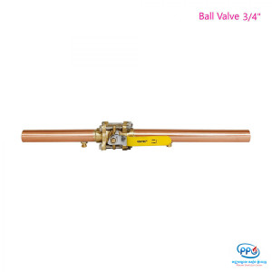 GENTEC BALL VALVE VL1-07N2 with pipe, pipe size 3/4