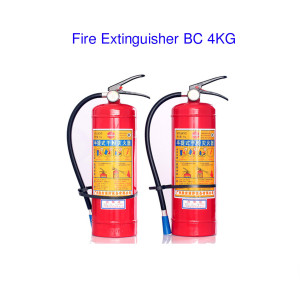 Fire Extinguisher 4KG MFZ4 - BC