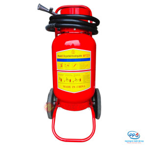 Fire Extinguisher 35KG MFZL35 - ABC