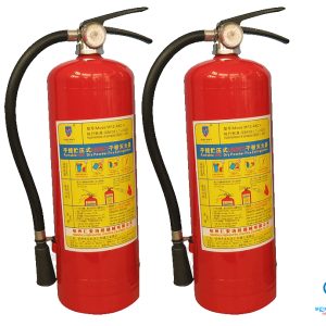 Fire Extinguisher 8KG MFZ8 - BC