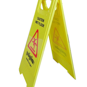 Caution Wet Floor -Yellow